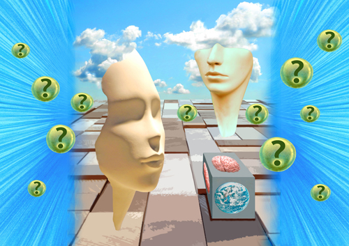 The Mystery of Mind